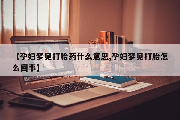 admin 第122页